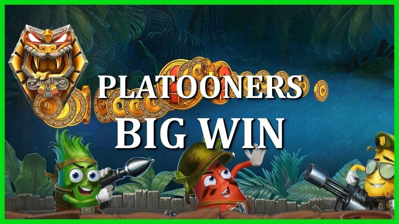 Игровой автомат Platooners